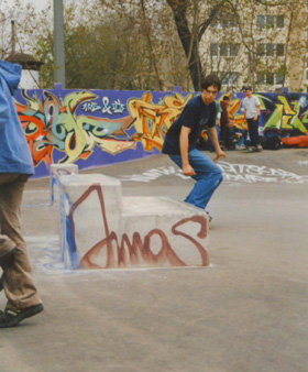 Skateanlage